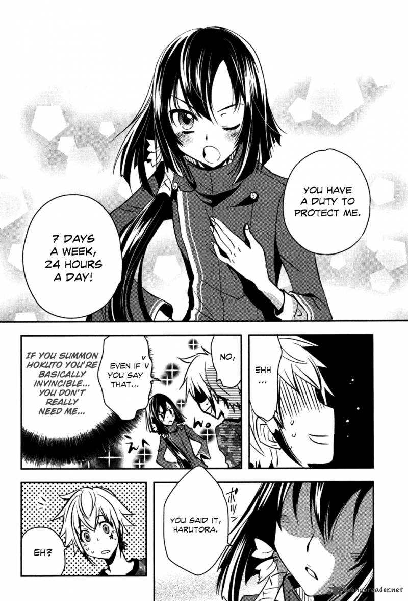 Tokyo Ravens Chapter 14 Page 18