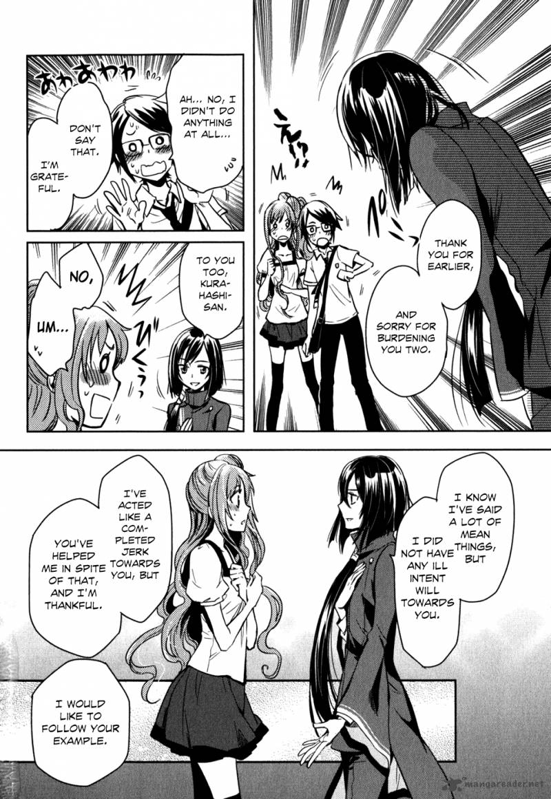 Tokyo Ravens Chapter 14 Page 22