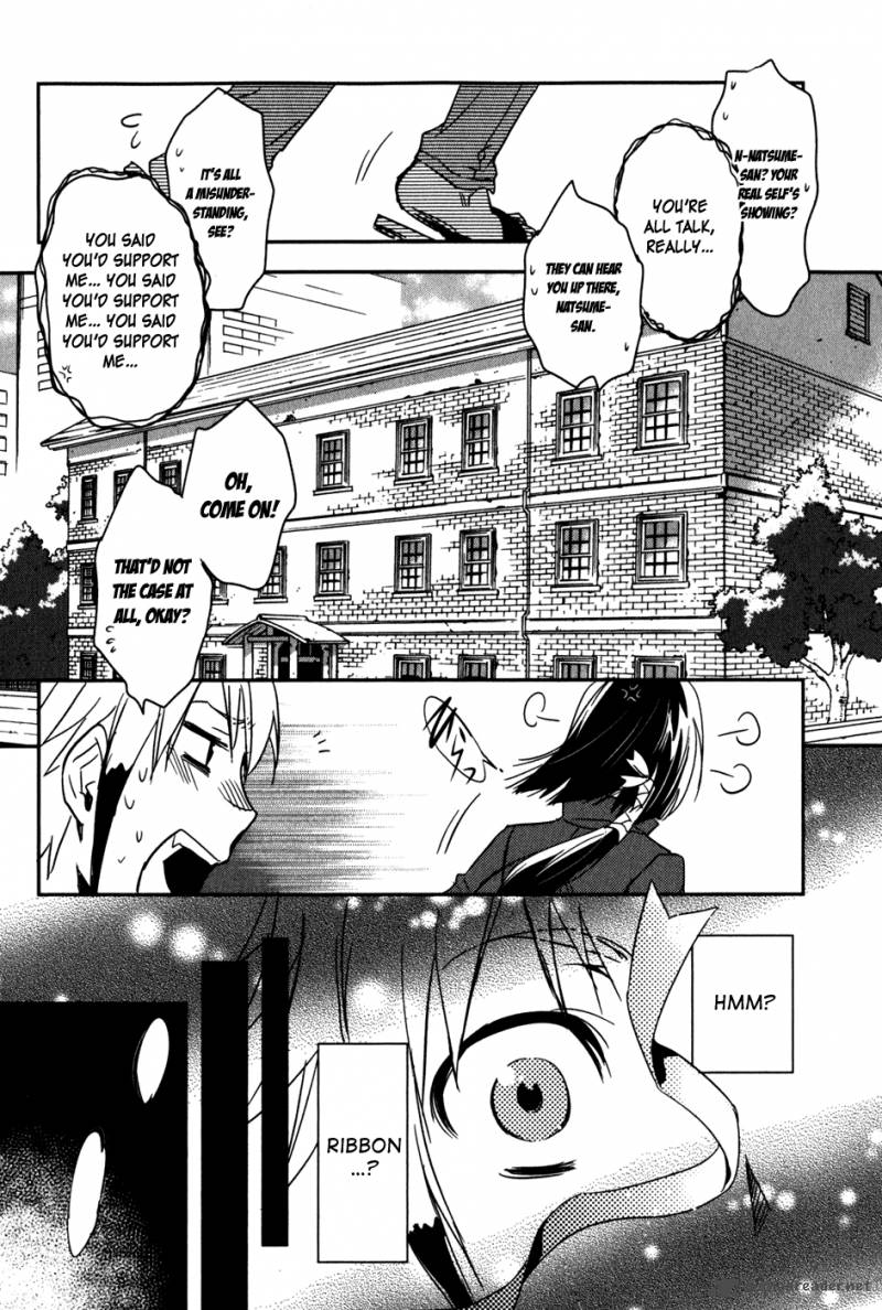 Tokyo Ravens Chapter 14 Page 32