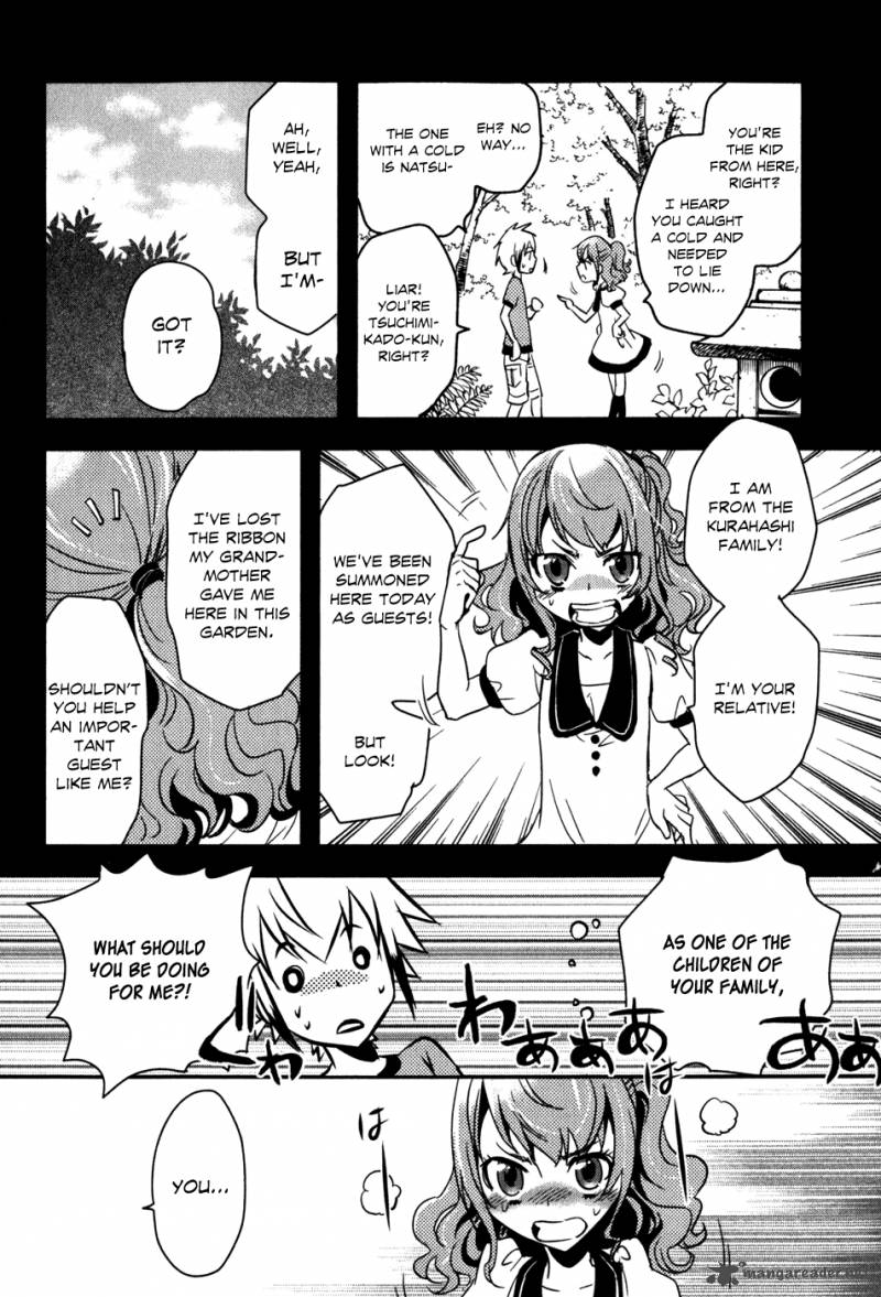 Tokyo Ravens Chapter 14 Page 34