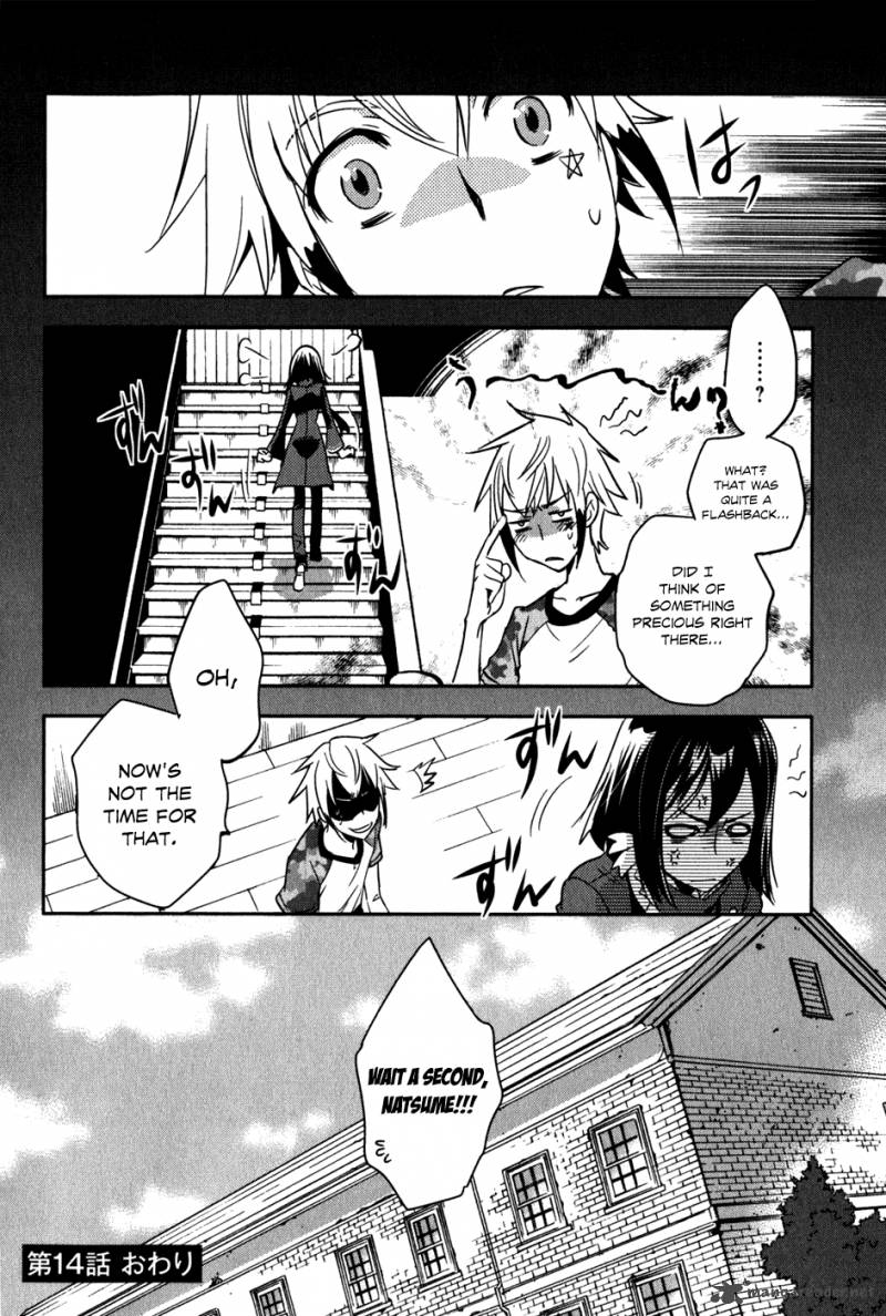 Tokyo Ravens Chapter 14 Page 38