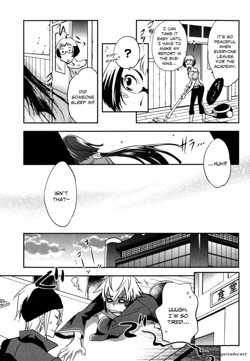 Tokyo Ravens Chapter 15 Page 11