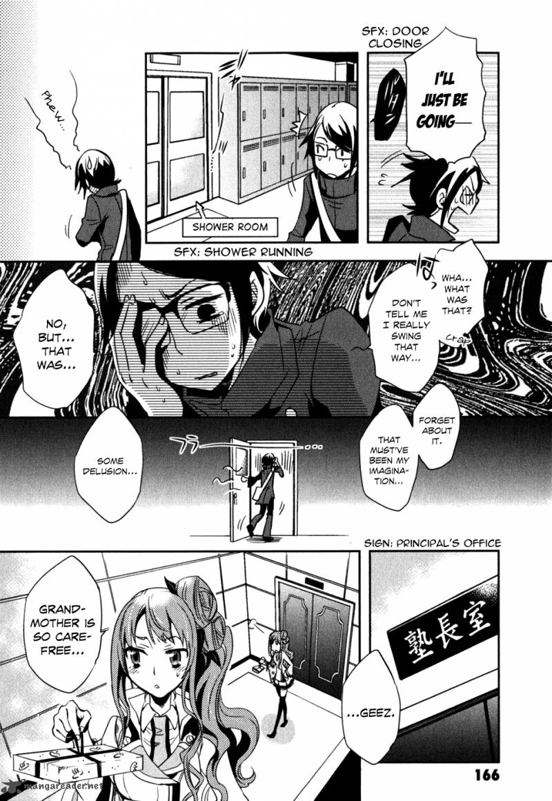 Tokyo Ravens Chapter 15 Page 18