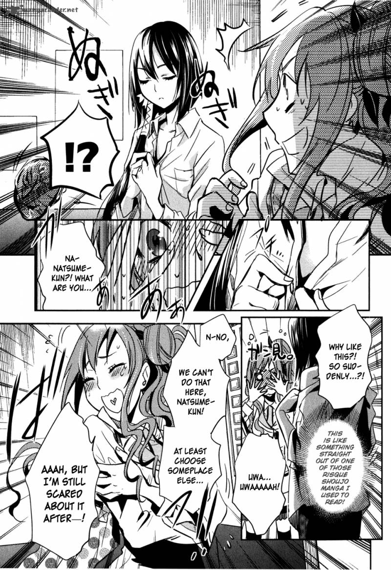 Tokyo Ravens Chapter 15 Page 23