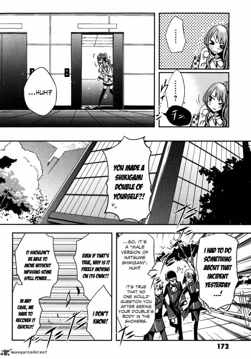 Tokyo Ravens Chapter 15 Page 24