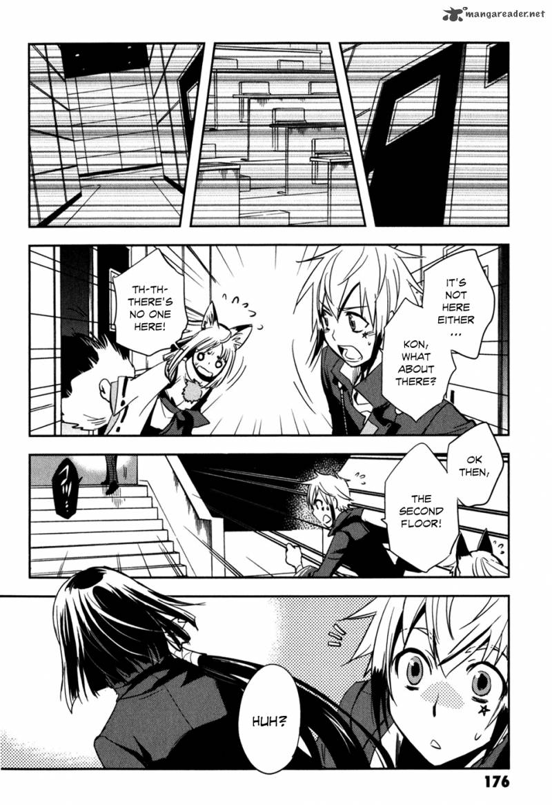 Tokyo Ravens Chapter 15 Page 28