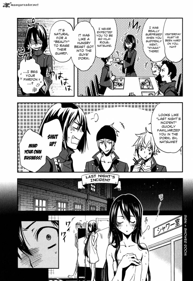 Tokyo Ravens Chapter 15 Page 5