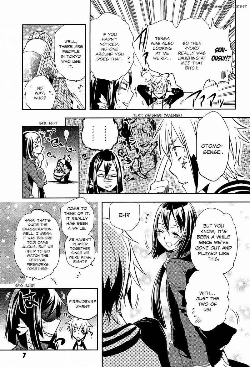 Tokyo Ravens Chapter 16 Page 10