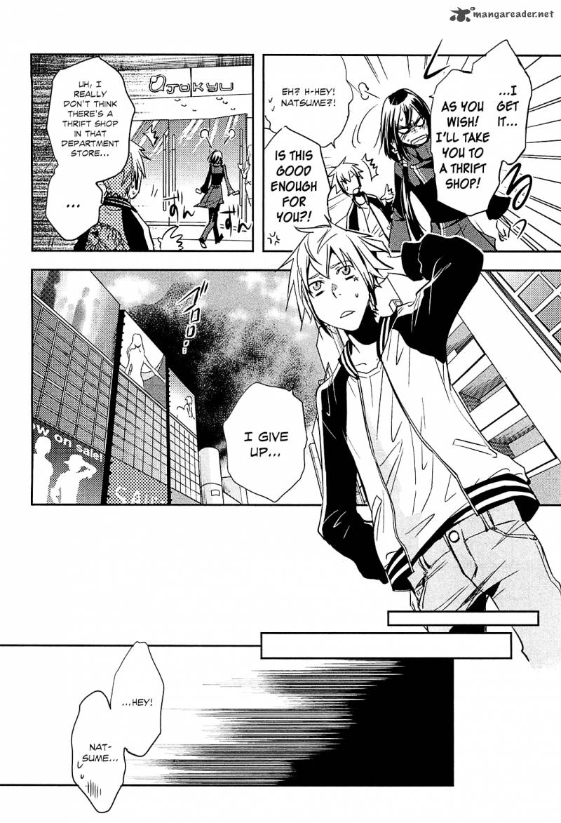 Tokyo Ravens Chapter 16 Page 13