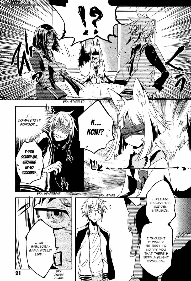 Tokyo Ravens Chapter 16 Page 24