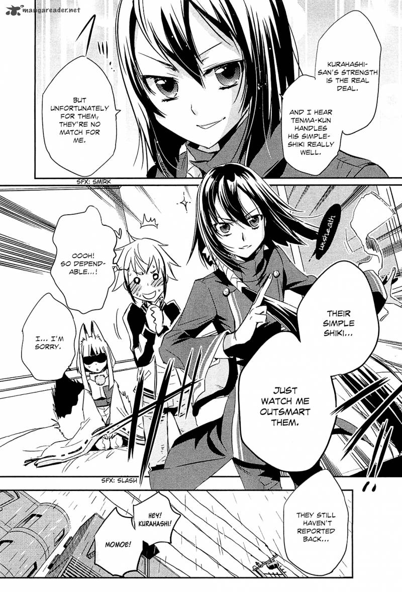 Tokyo Ravens Chapter 16 Page 30