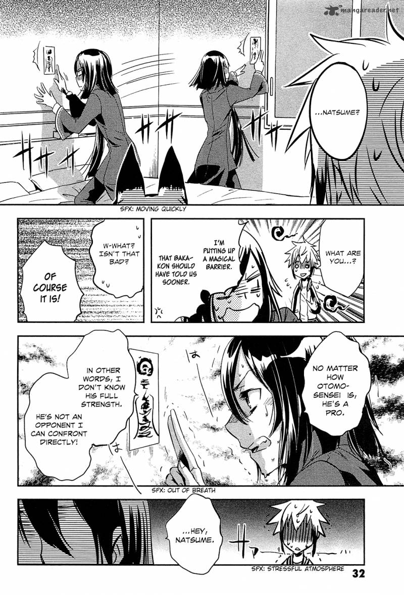 Tokyo Ravens Chapter 16 Page 35