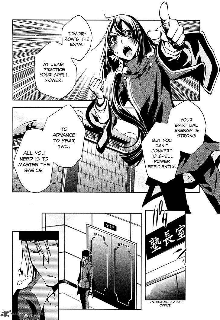 Tokyo Ravens Chapter 18 Page 13