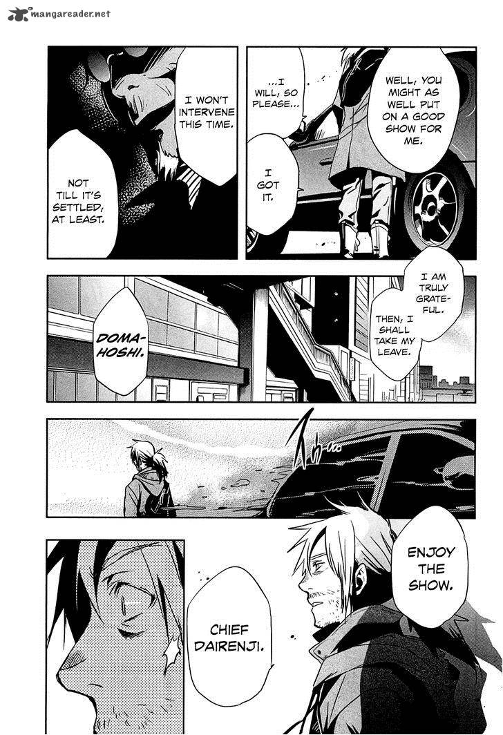 Tokyo Ravens Chapter 18 Page 16