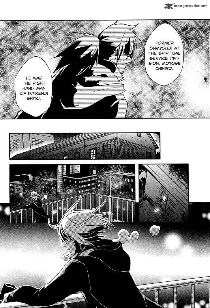 Tokyo Ravens Chapter 18 Page 27