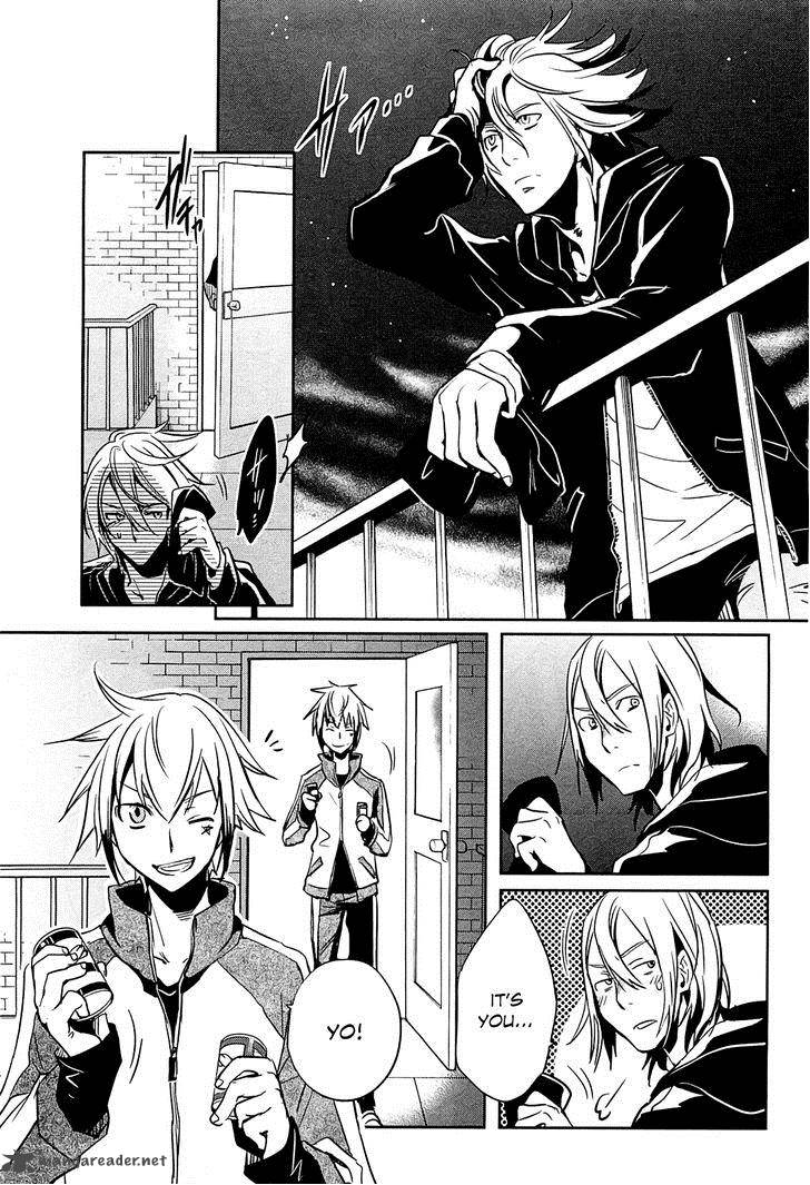 Tokyo Ravens Chapter 18 Page 28