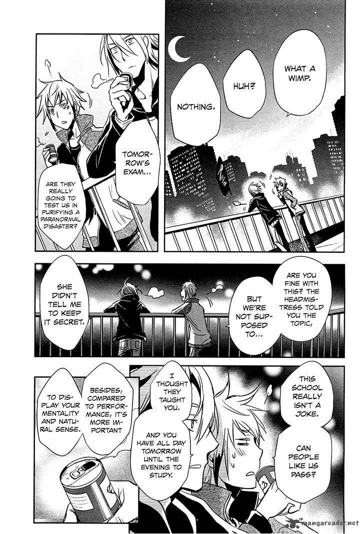 Tokyo Ravens Chapter 18 Page 30