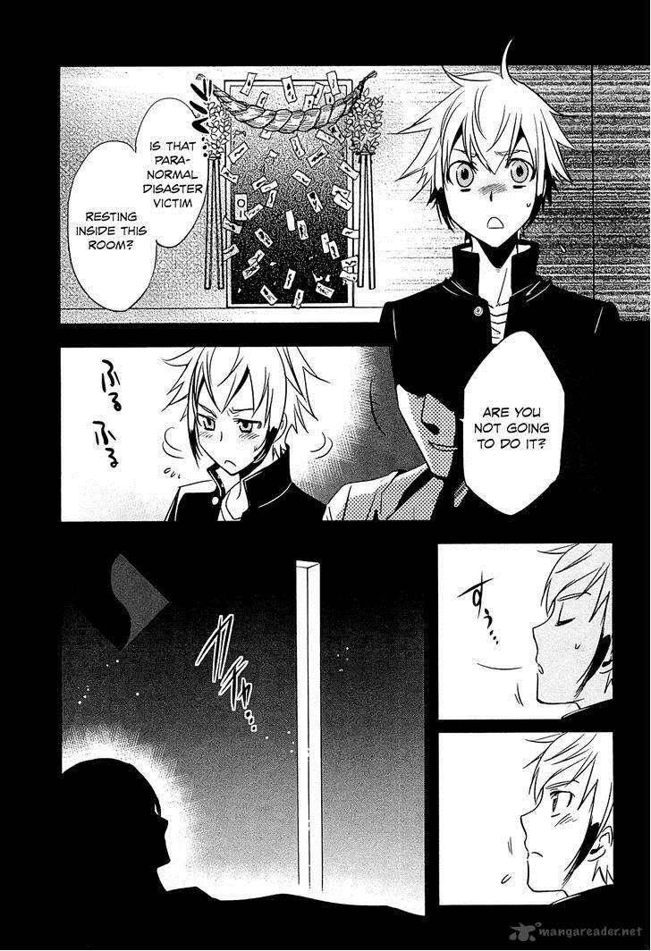 Tokyo Ravens Chapter 18 Page 4