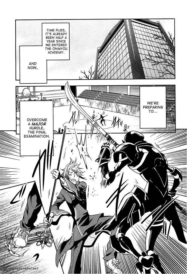 Tokyo Ravens Chapter 18 Page 6