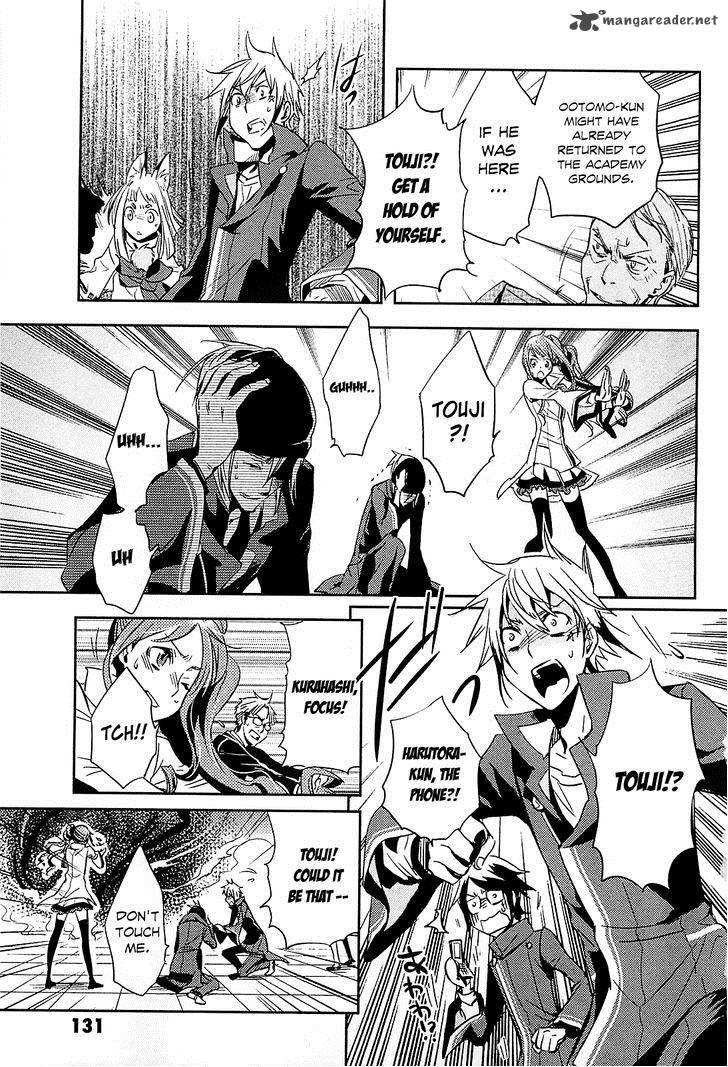 Tokyo Ravens Chapter 19 Page 19