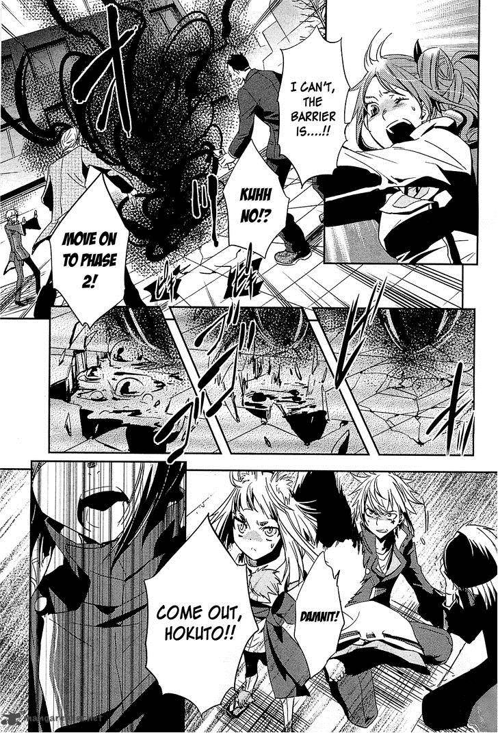 Tokyo Ravens Chapter 19 Page 21