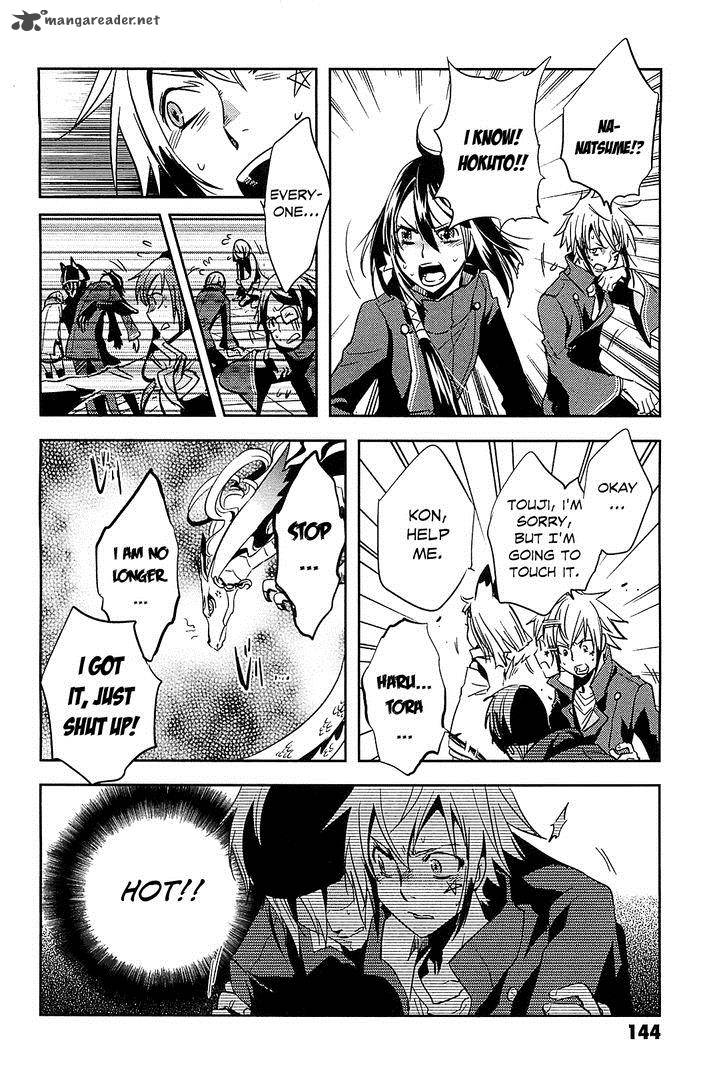 Tokyo Ravens Chapter 19 Page 30