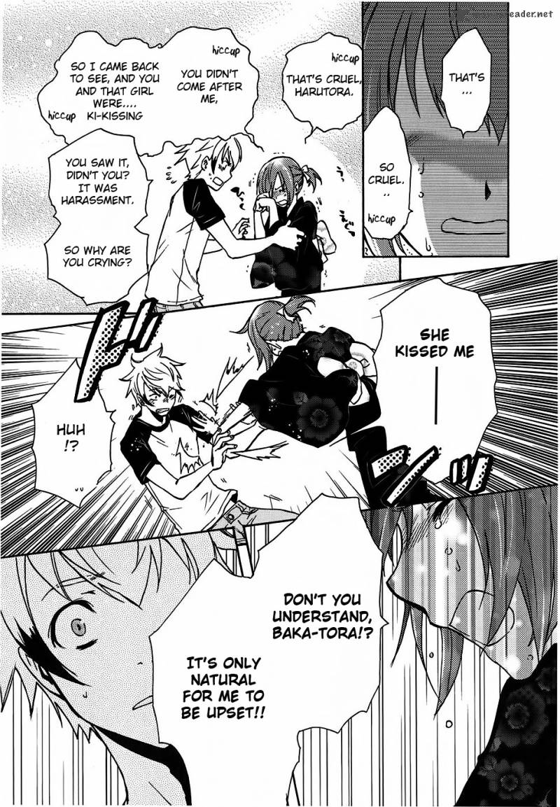 Tokyo Ravens Chapter 2 Page 25
