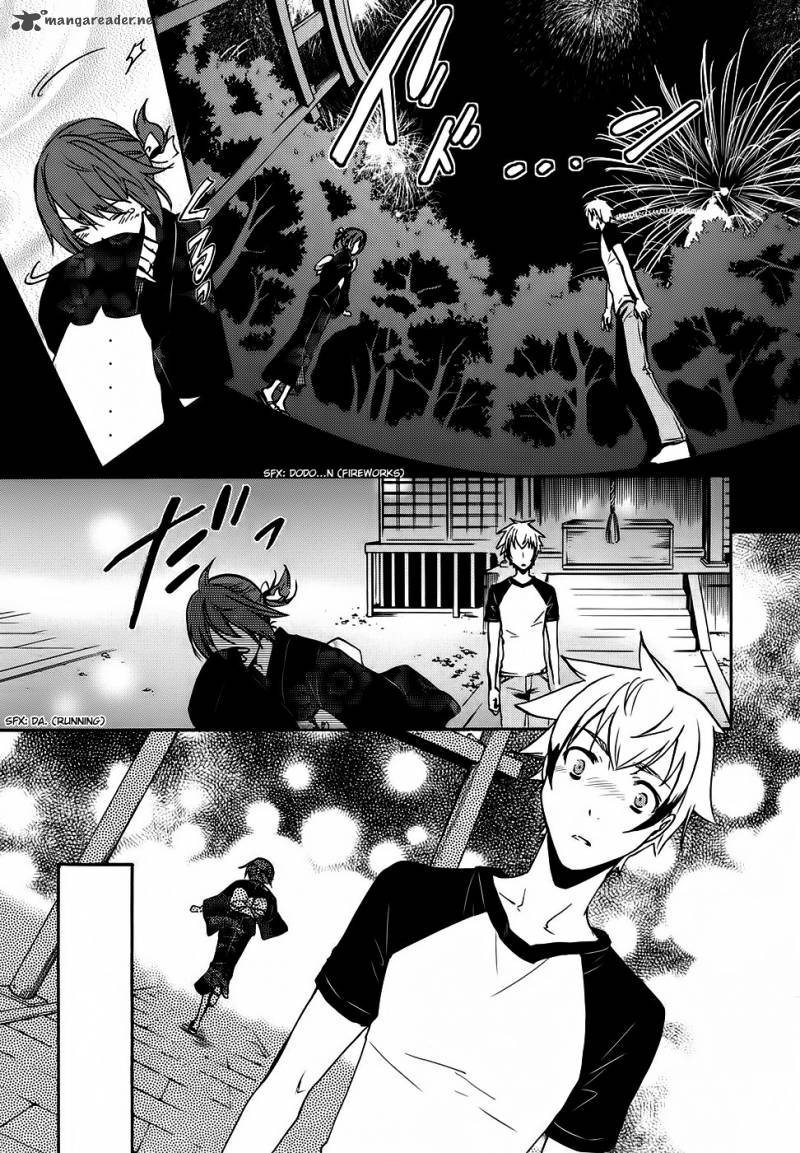 Tokyo Ravens Chapter 2 Page 27