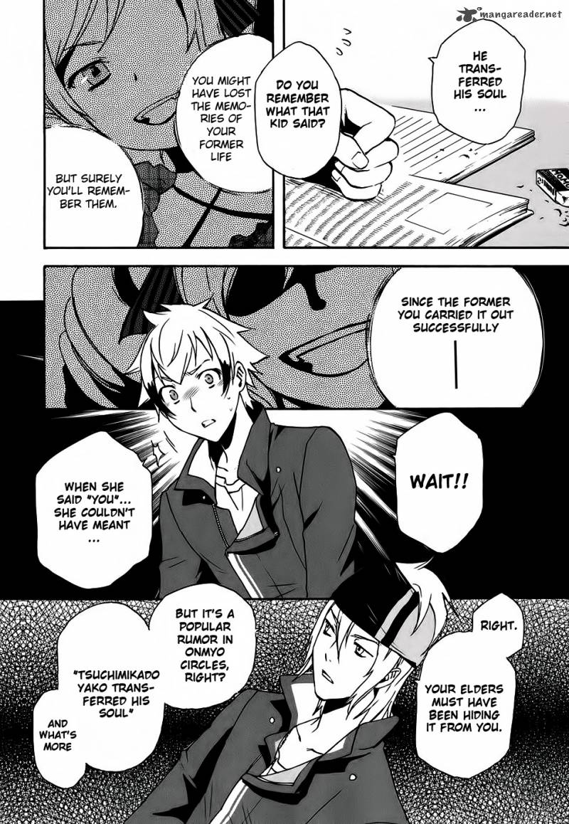 Tokyo Ravens Chapter 2 Page 31