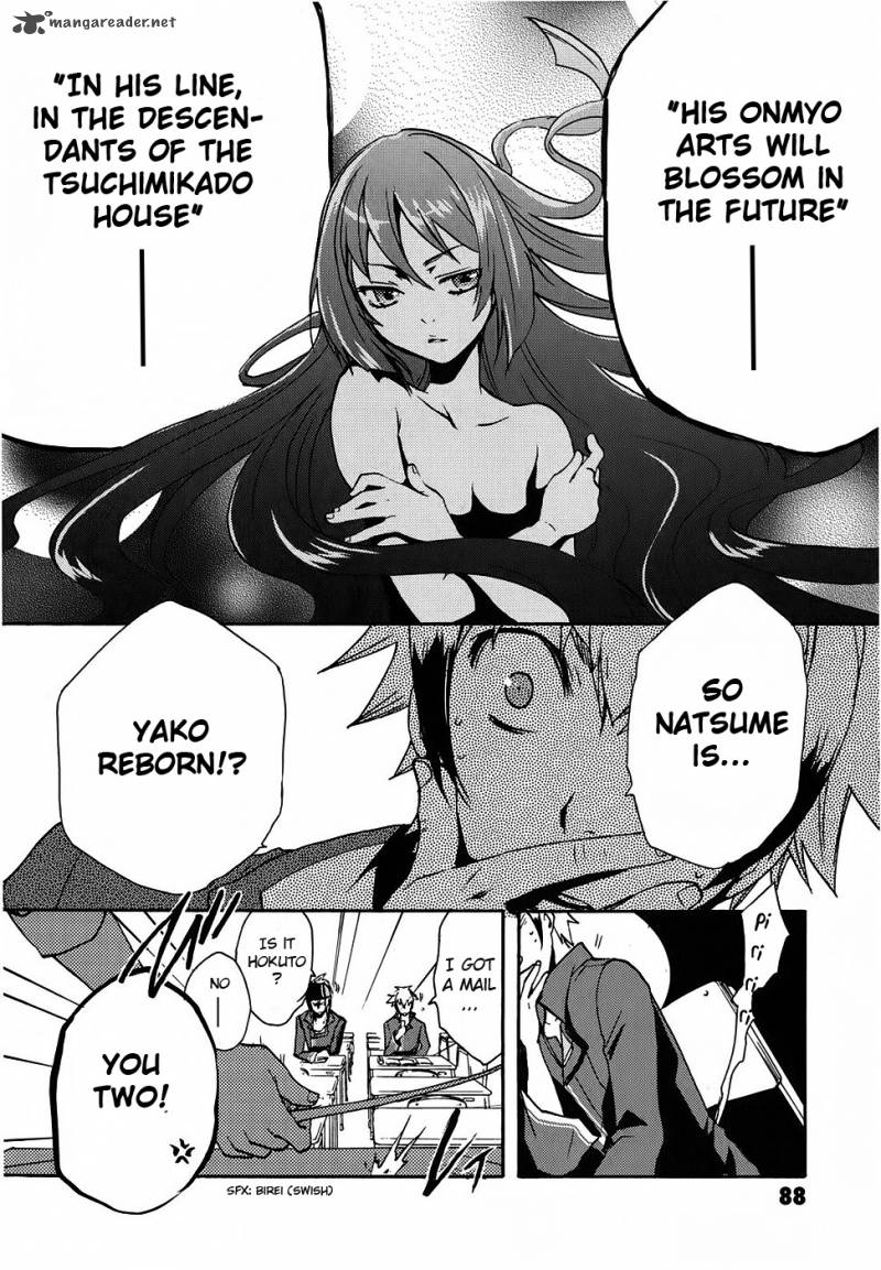 Tokyo Ravens Chapter 2 Page 32