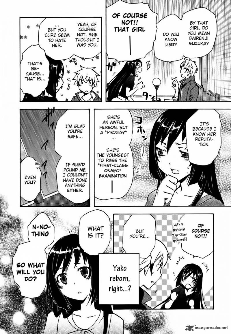 Tokyo Ravens Chapter 2 Page 35