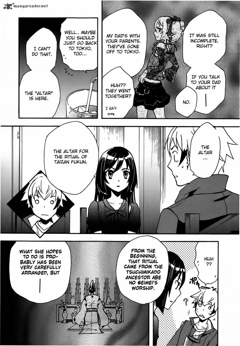 Tokyo Ravens Chapter 2 Page 36
