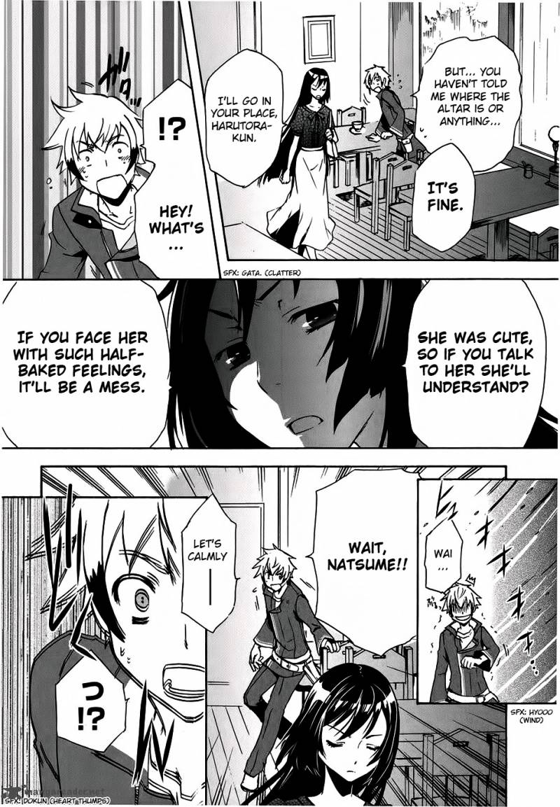 Tokyo Ravens Chapter 2 Page 42