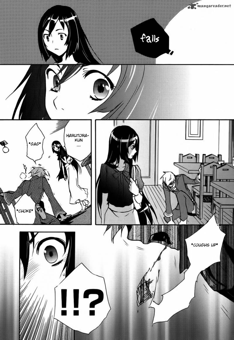 Tokyo Ravens Chapter 2 Page 43