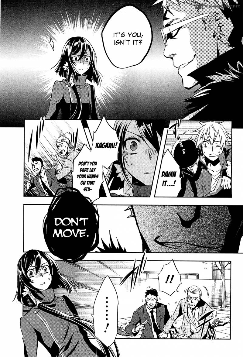 Tokyo Ravens Chapter 20 Page 12