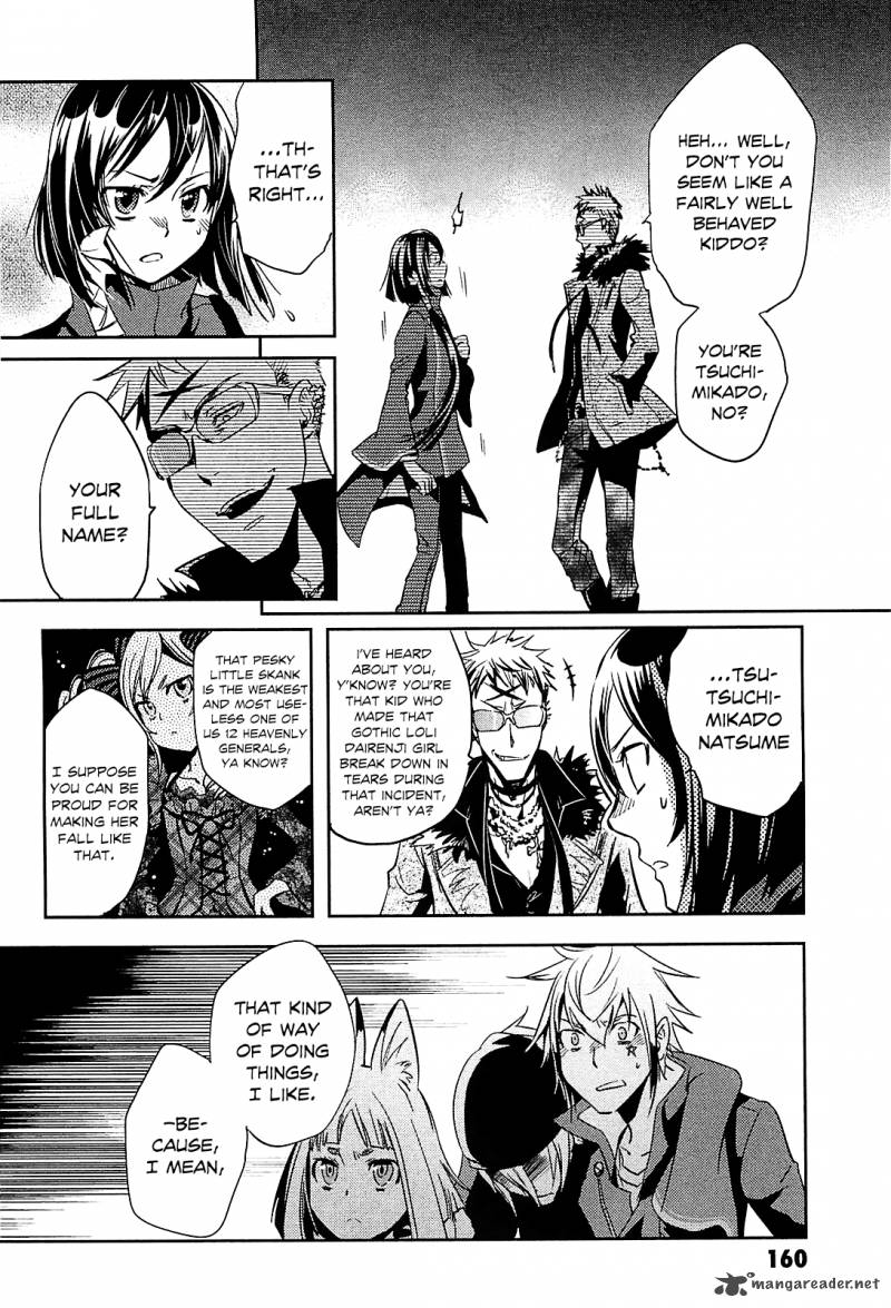 Tokyo Ravens Chapter 20 Page 13