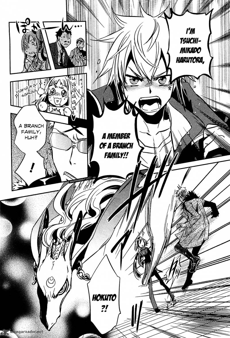 Tokyo Ravens Chapter 20 Page 19