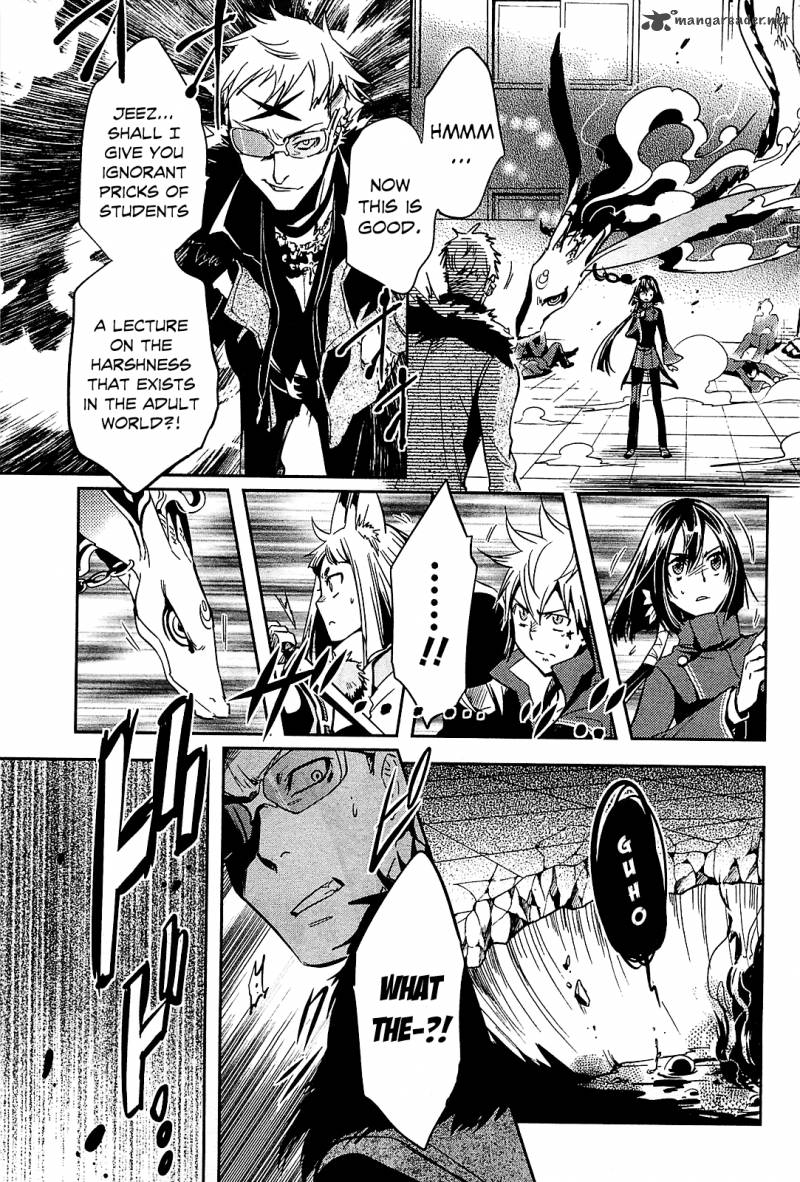 Tokyo Ravens Chapter 20 Page 20