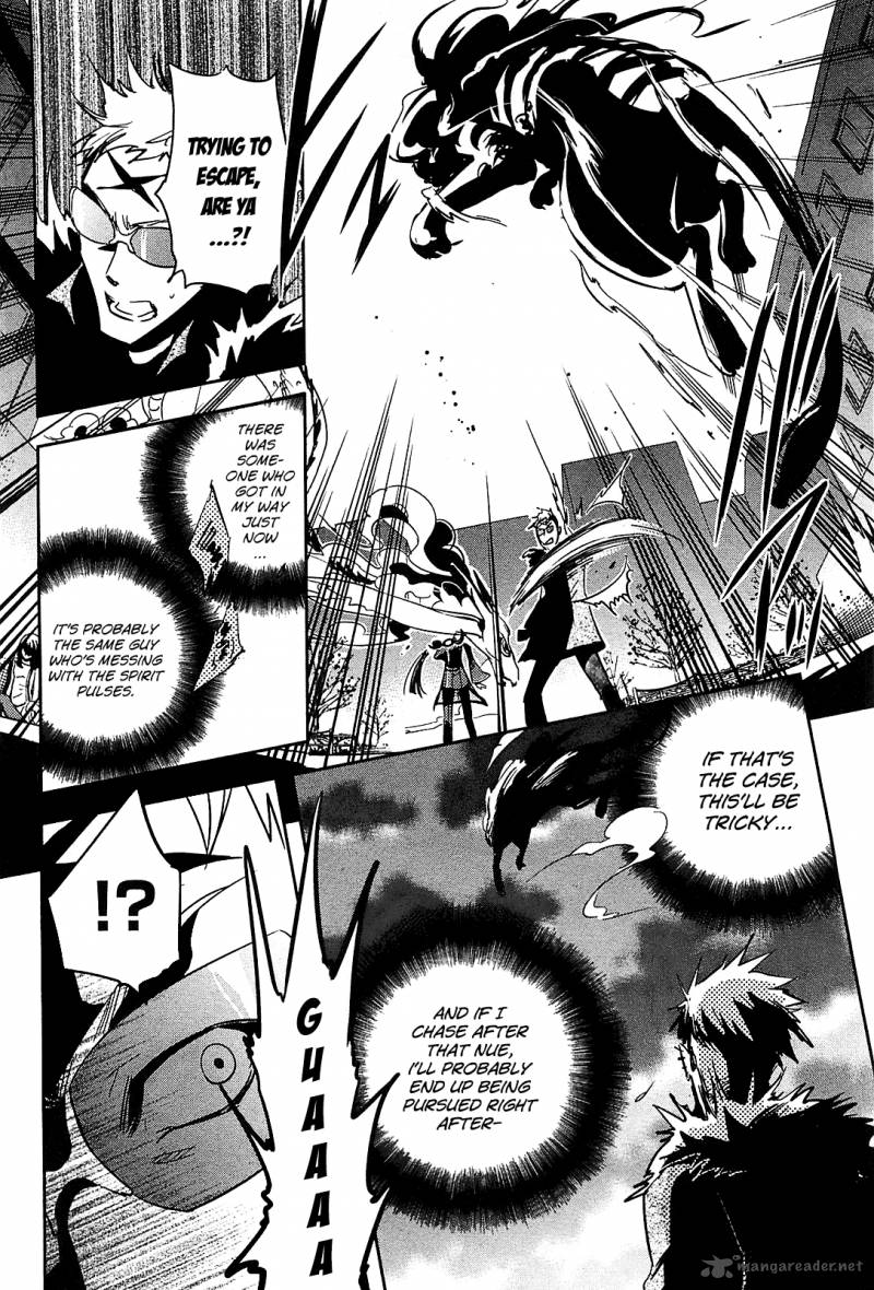 Tokyo Ravens Chapter 20 Page 23