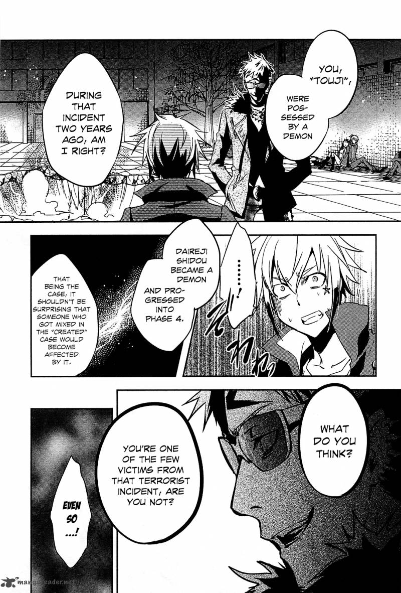 Tokyo Ravens Chapter 20 Page 28