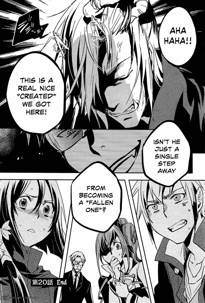Tokyo Ravens Chapter 20 Page 31