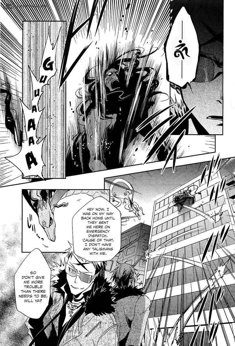 Tokyo Ravens Chapter 20 Page 8