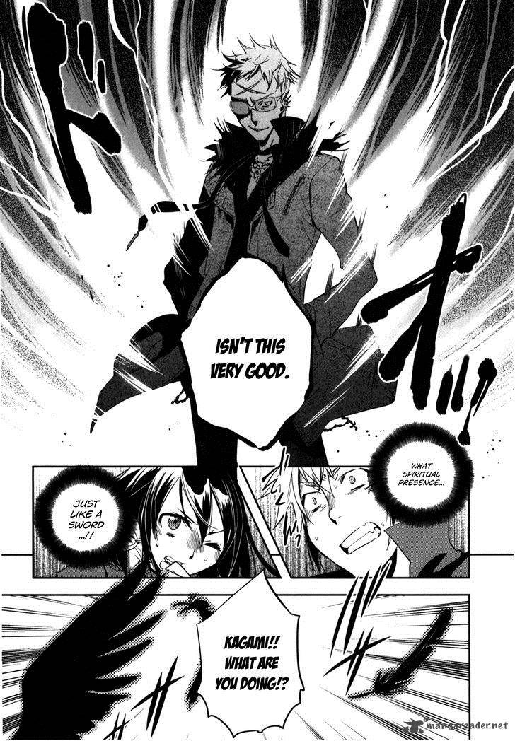 Tokyo Ravens Chapter 21 Page 13
