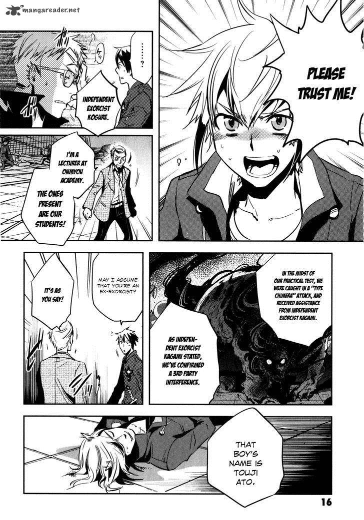 Tokyo Ravens Chapter 21 Page 19