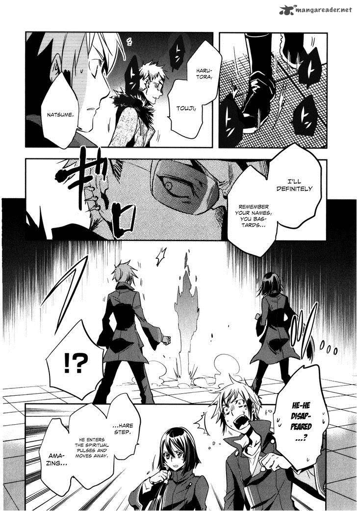 Tokyo Ravens Chapter 21 Page 23