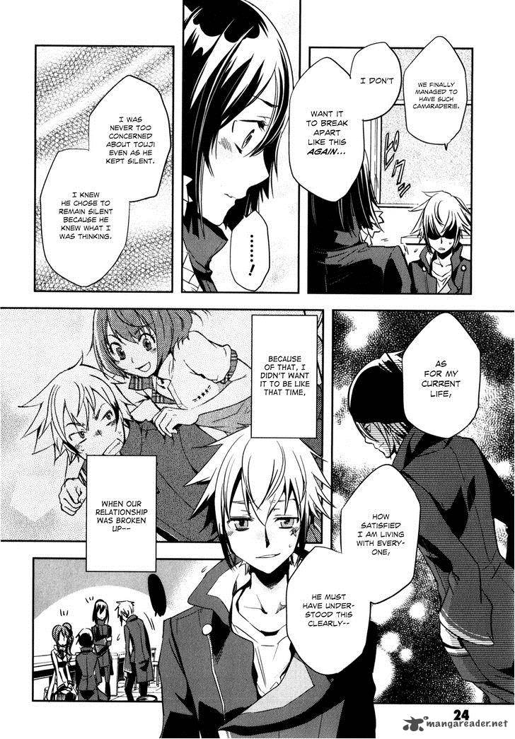 Tokyo Ravens Chapter 21 Page 27