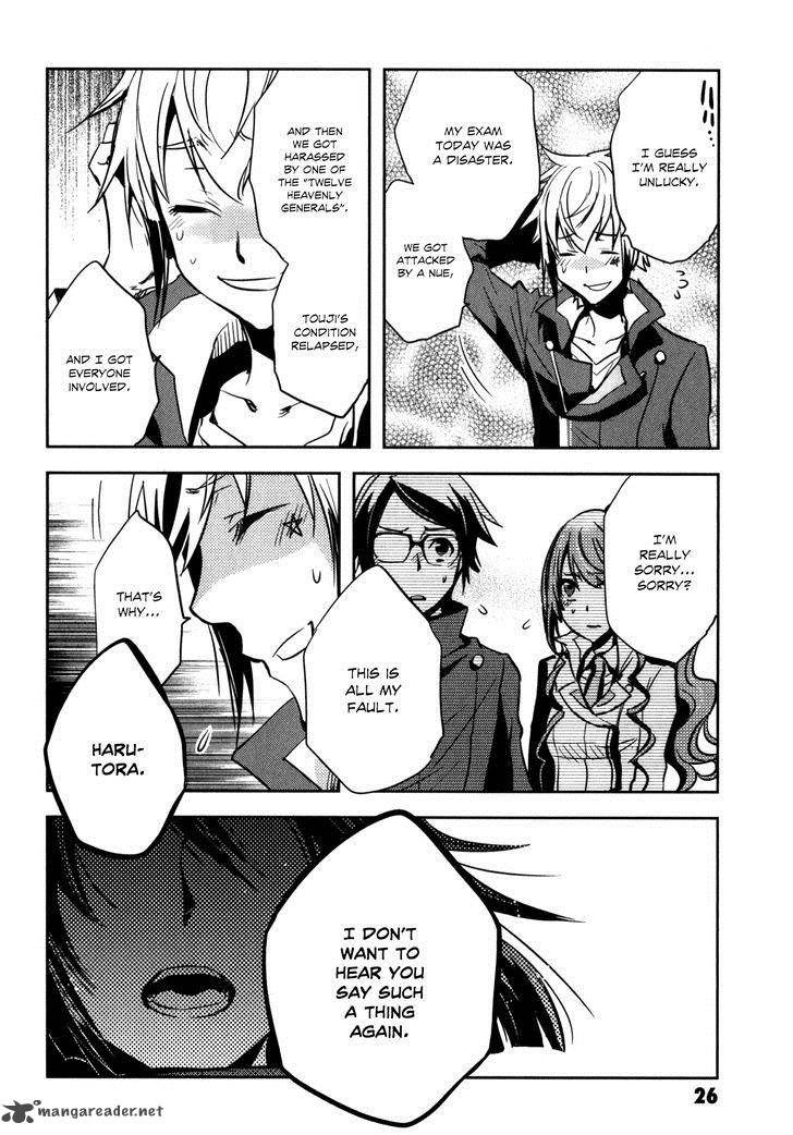 Tokyo Ravens Chapter 21 Page 29