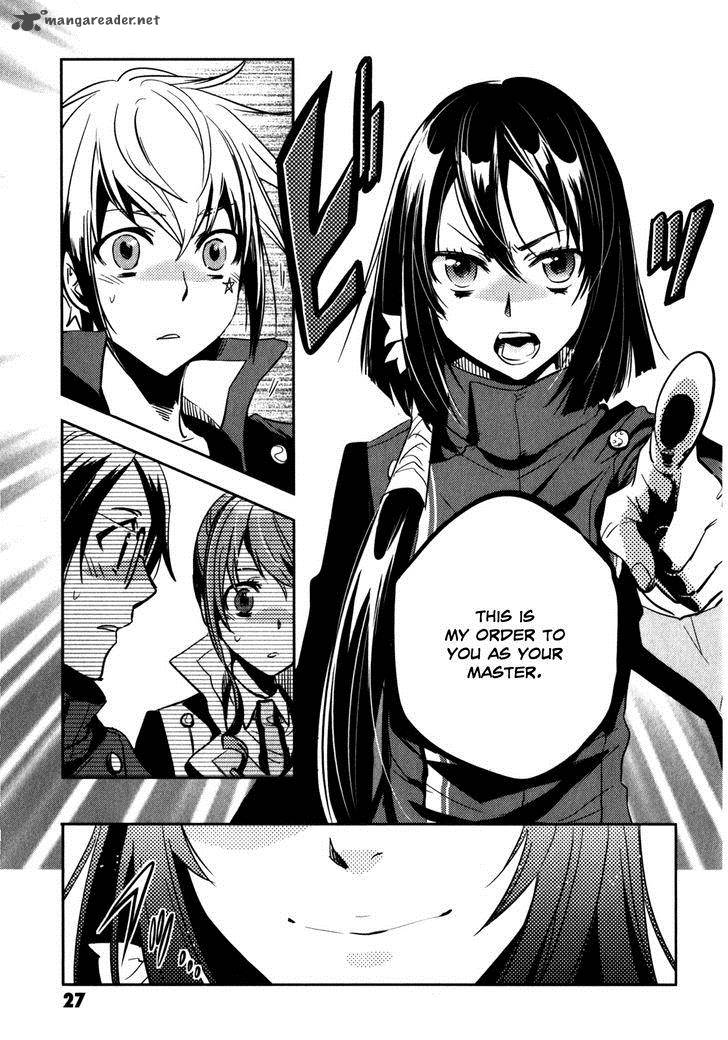 Tokyo Ravens Chapter 21 Page 30