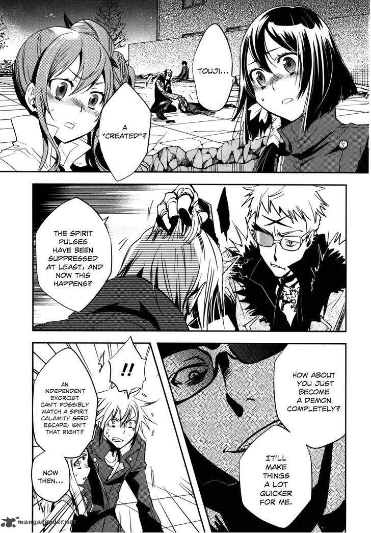 Tokyo Ravens Chapter 21 Page 8