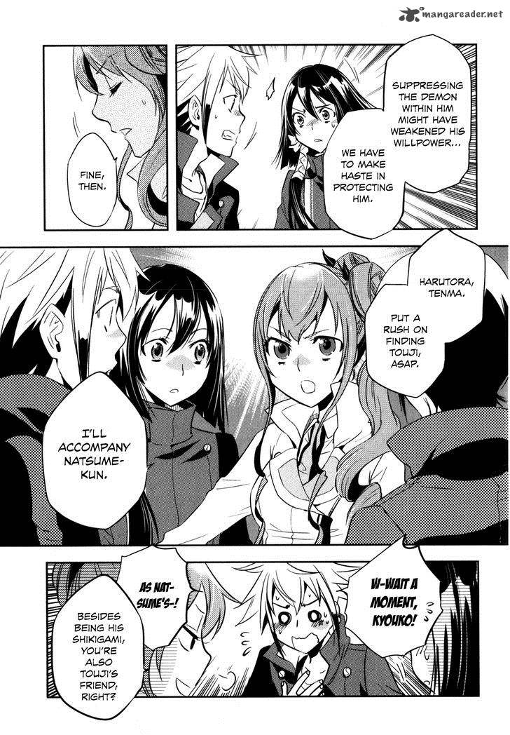 Tokyo Ravens Chapter 22 Page 11